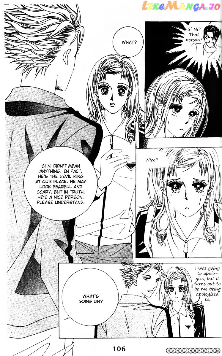 Oh, Chunja Chunja! High School Bullying chapter 12 - page 3