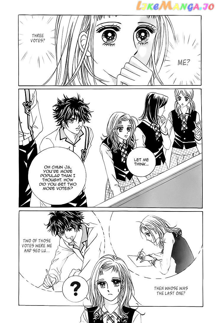 Oh, Chunja Chunja! High School Bullying chapter 13 - page 4