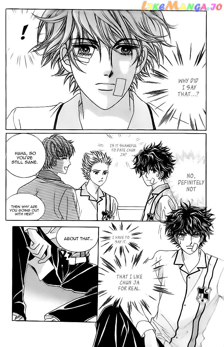 Oh, Chunja Chunja! High School Bullying chapter 14 - page 11