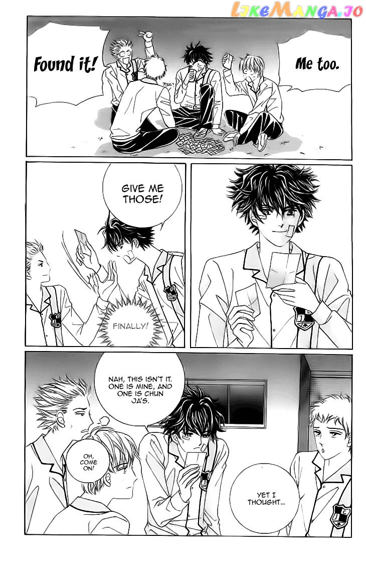 Oh, Chunja Chunja! High School Bullying chapter 14 - page 16