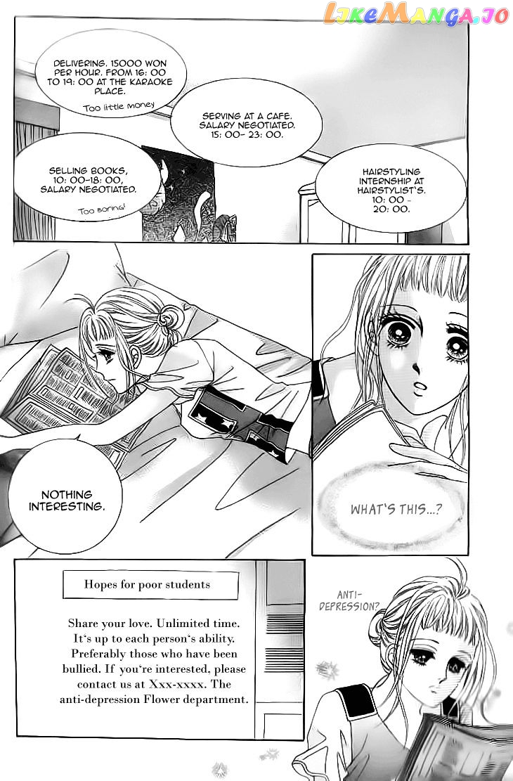 Oh, Chunja Chunja! High School Bullying chapter 14 - page 19