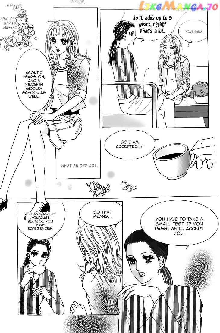Oh, Chunja Chunja! High School Bullying chapter 14 - page 22
