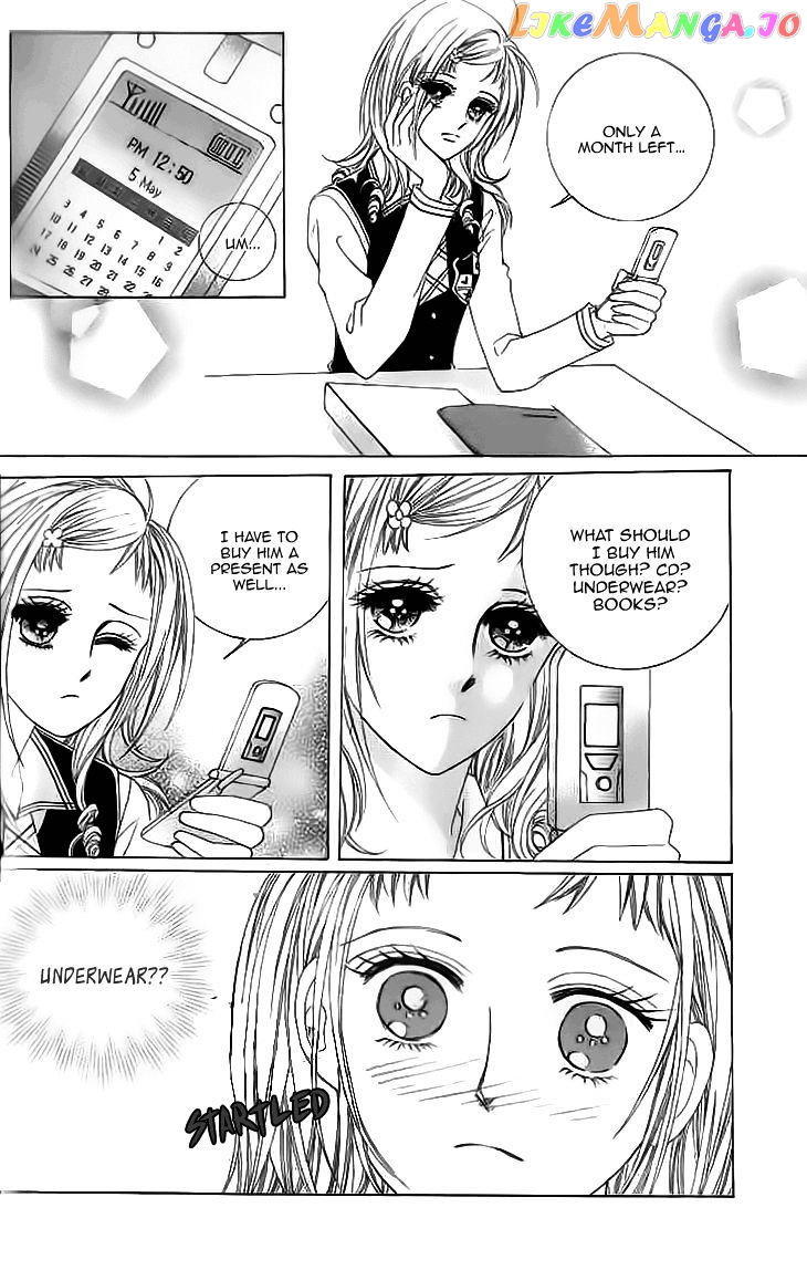 Oh, Chunja Chunja! High School Bullying chapter 14 - page 3