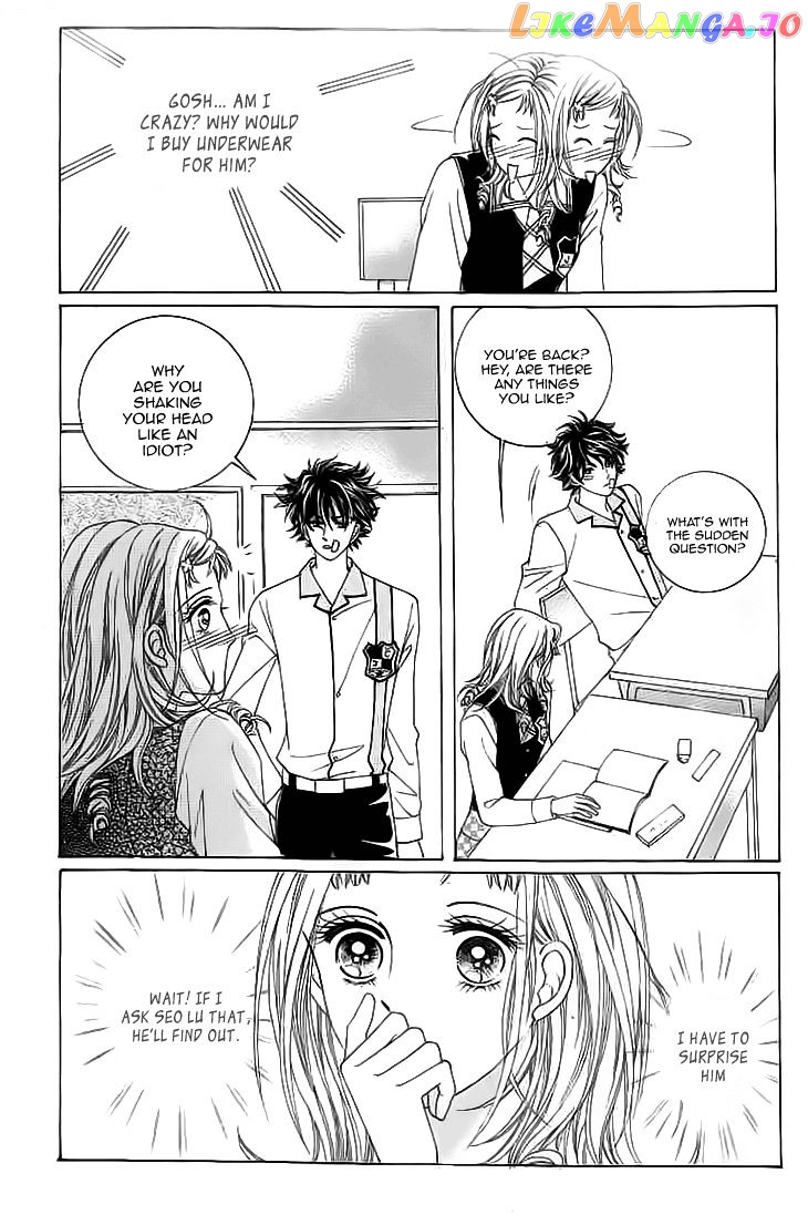 Oh, Chunja Chunja! High School Bullying chapter 14 - page 4
