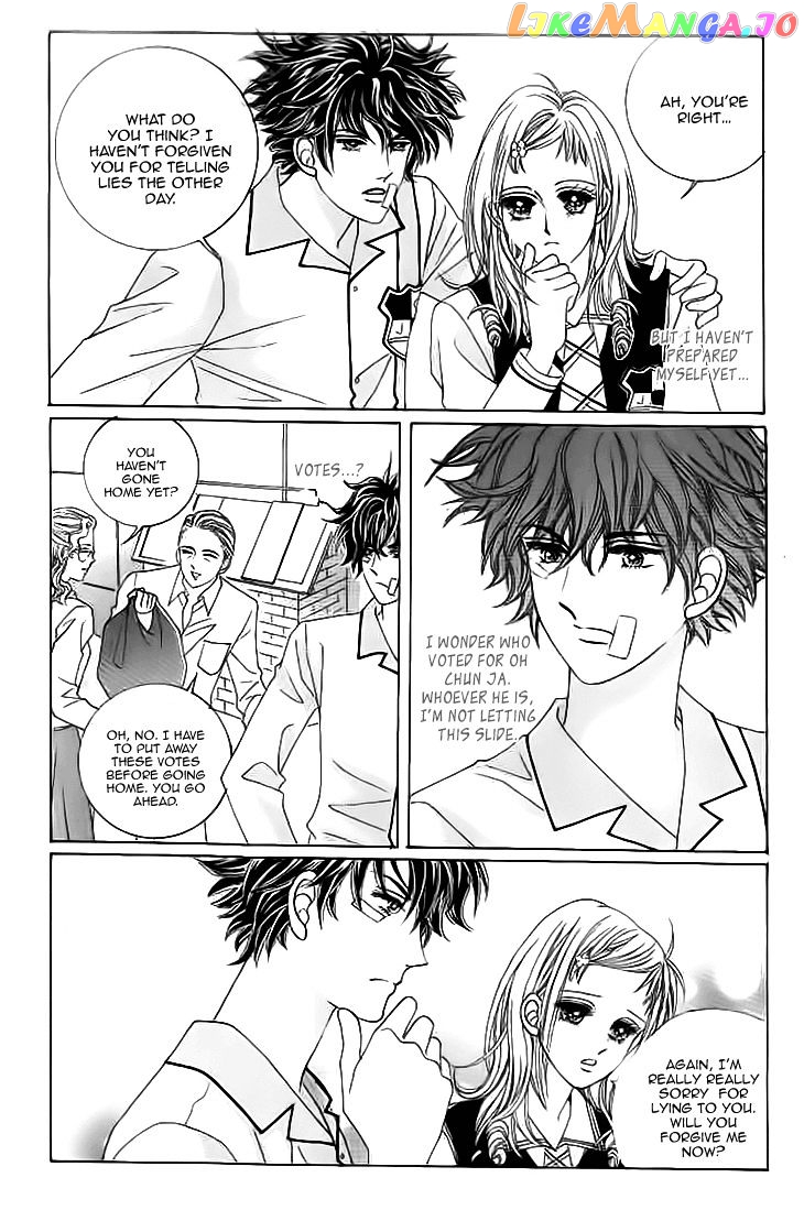 Oh, Chunja Chunja! High School Bullying chapter 14 - page 6