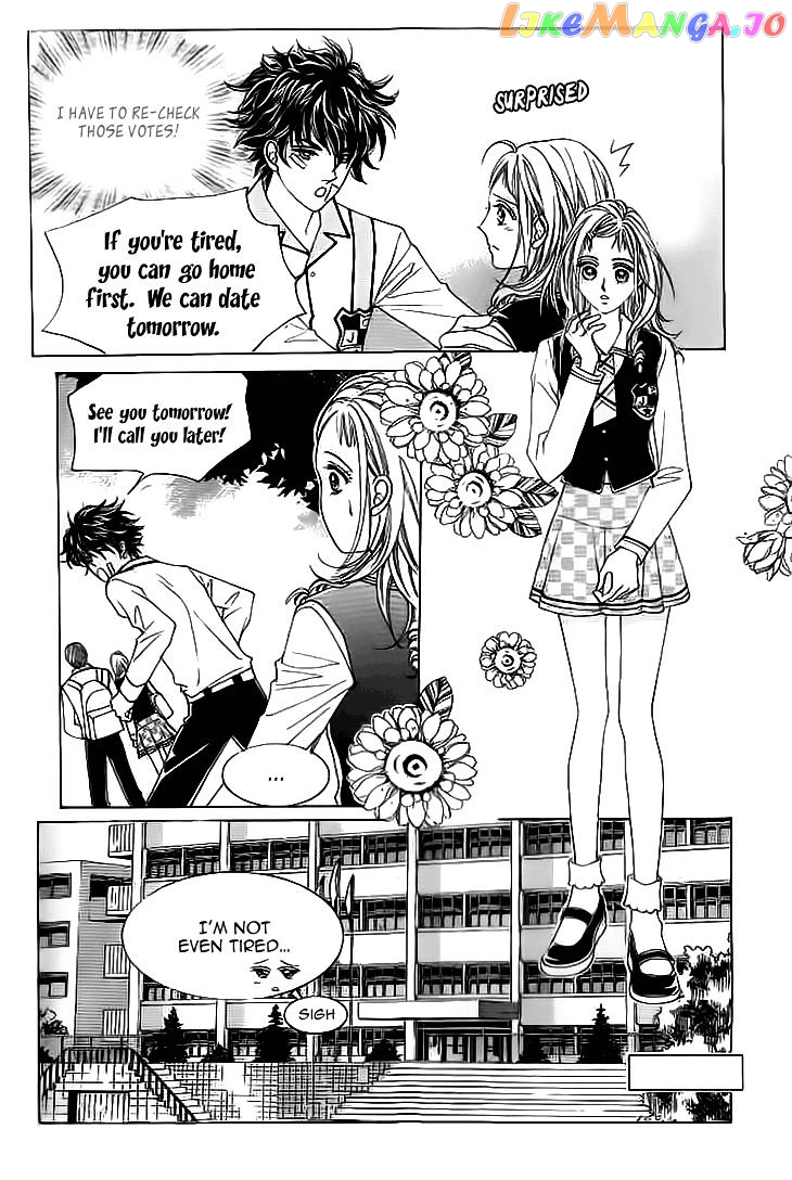 Oh, Chunja Chunja! High School Bullying chapter 14 - page 7