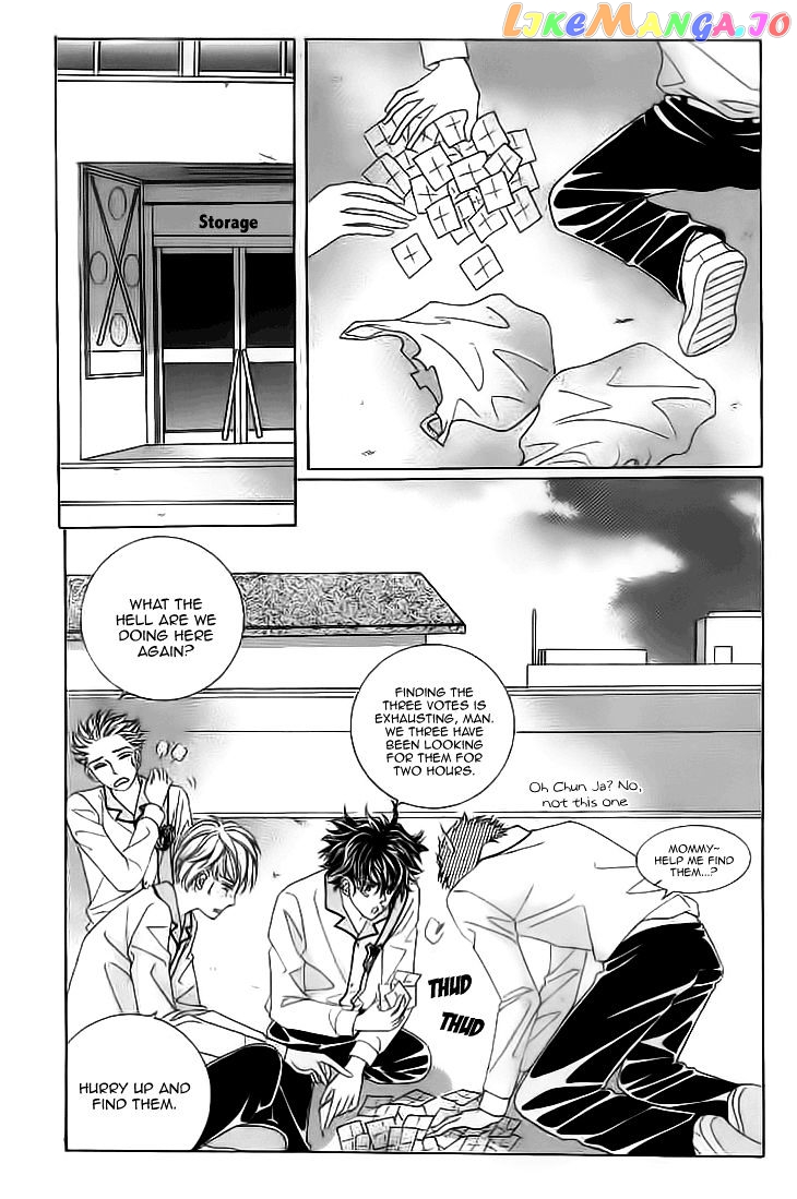 Oh, Chunja Chunja! High School Bullying chapter 14 - page 8