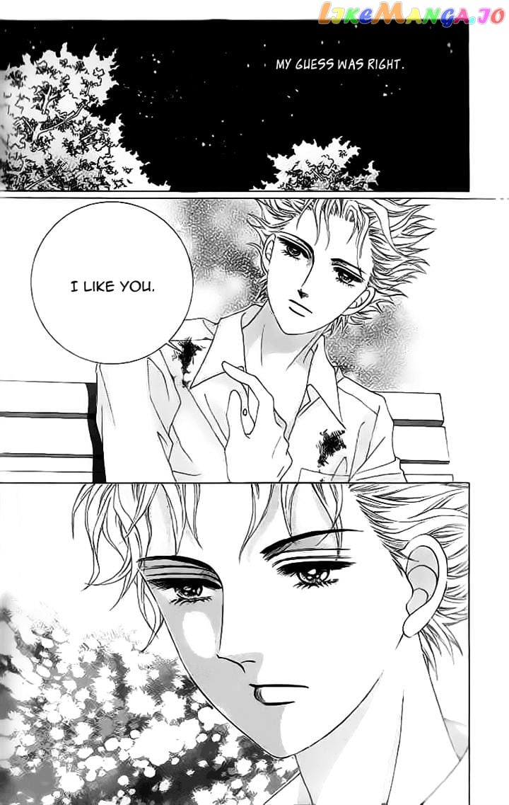 Oh, Chunja Chunja! High School Bullying chapter 15 - page 2