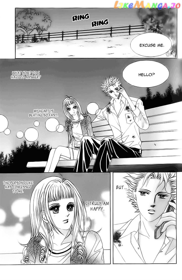Oh, Chunja Chunja! High School Bullying chapter 15 - page 5