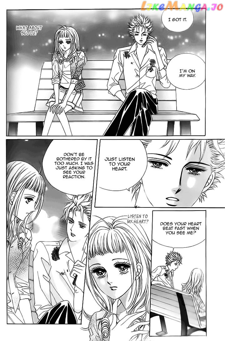 Oh, Chunja Chunja! High School Bullying chapter 15 - page 6