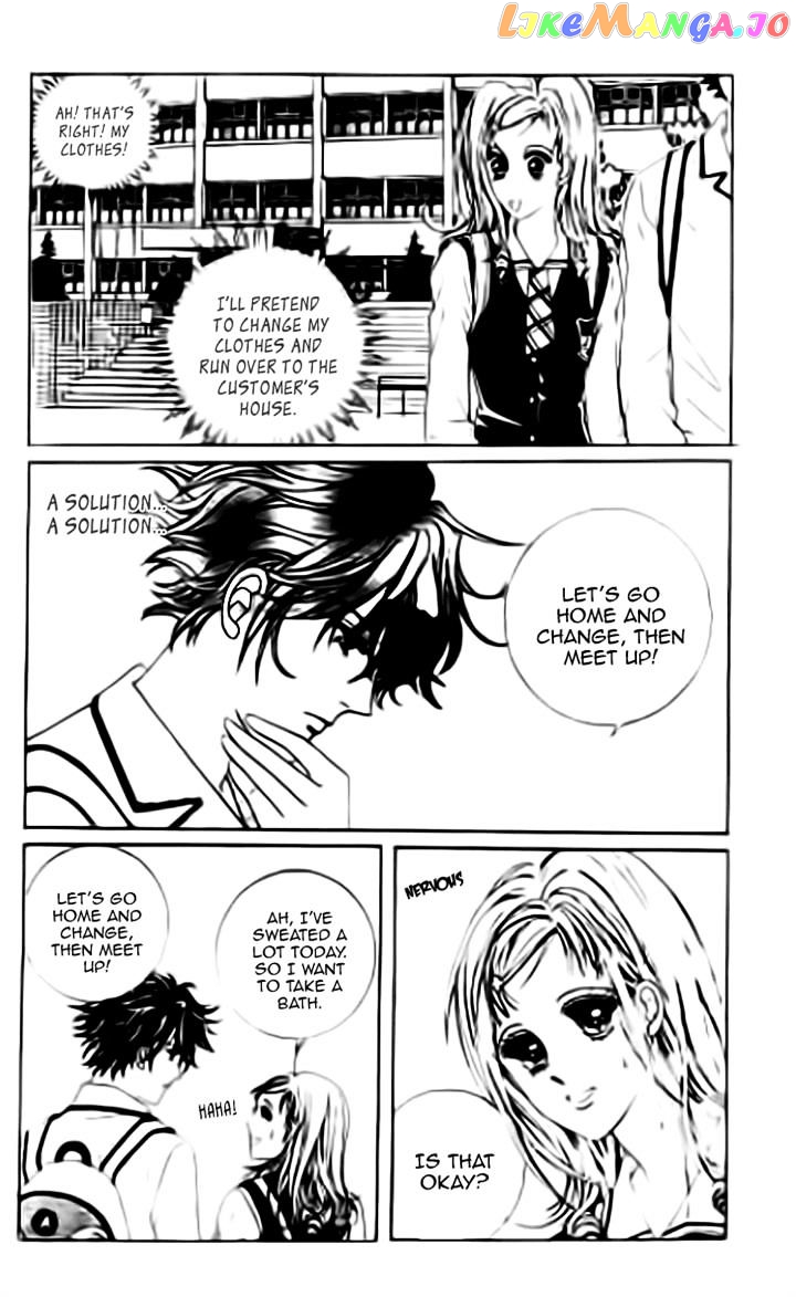 Oh, Chunja Chunja! High School Bullying chapter 17 - page 19