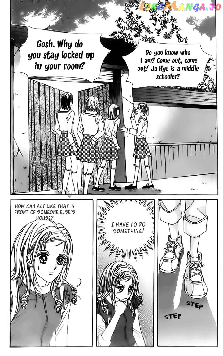 Oh, Chunja Chunja! High School Bullying chapter 17 - page 23