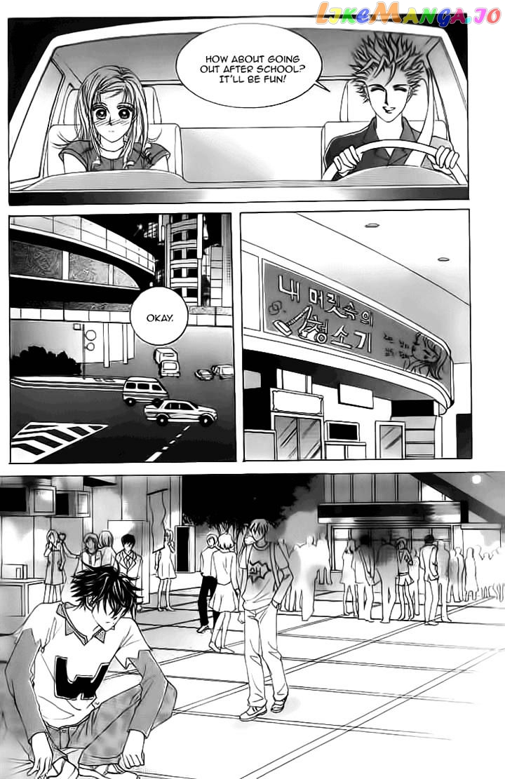 Oh, Chunja Chunja! High School Bullying chapter 17 - page 39