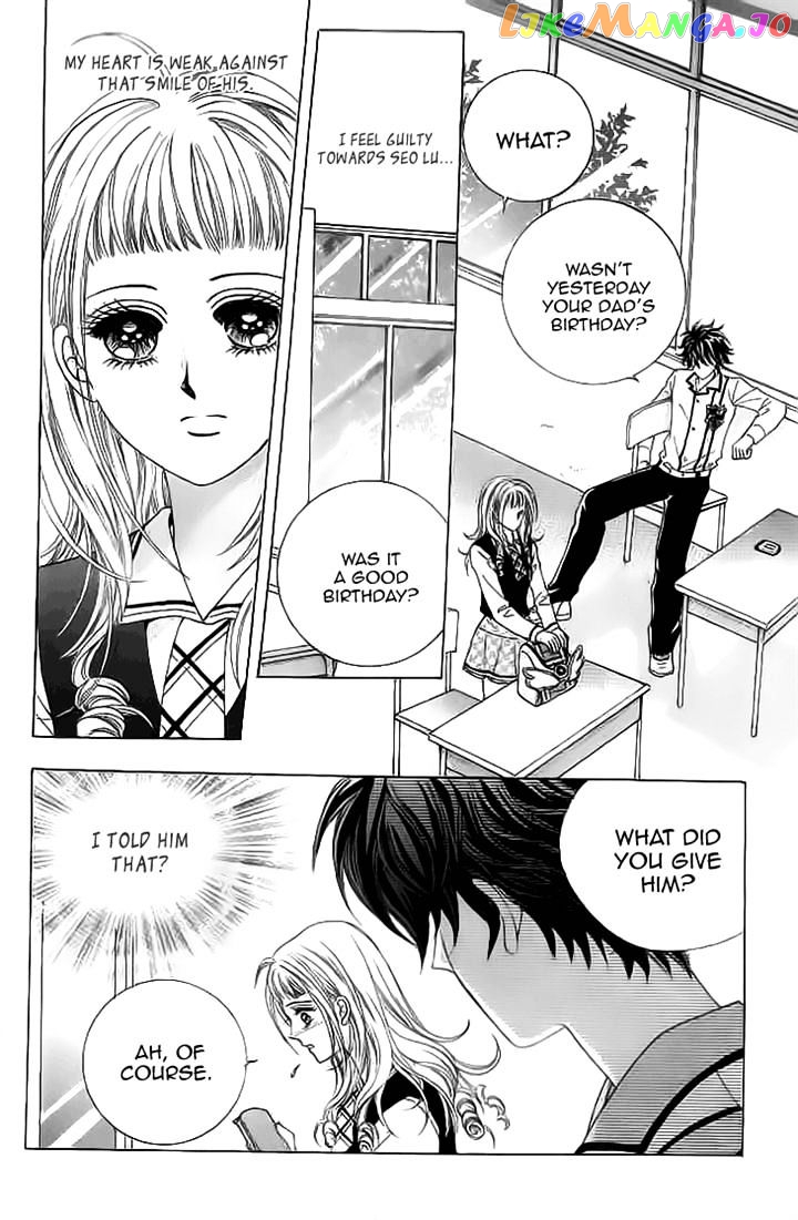 Oh, Chunja Chunja! High School Bullying chapter 17 - page 5