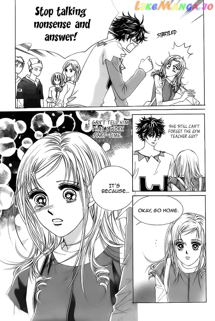 Oh, Chunja Chunja! High School Bullying chapter 18 - page 3
