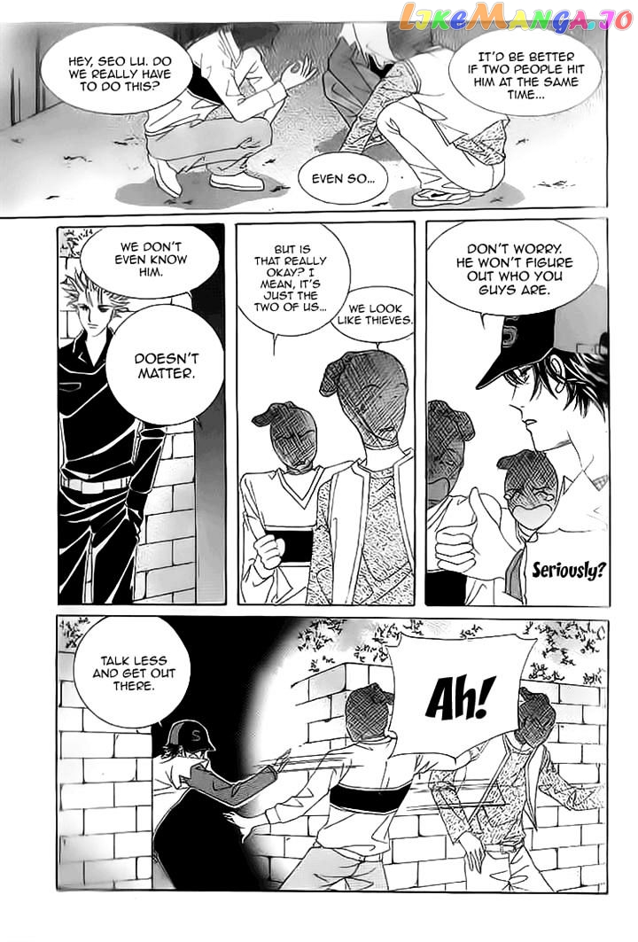 Oh, Chunja Chunja! High School Bullying chapter 18 - page 9