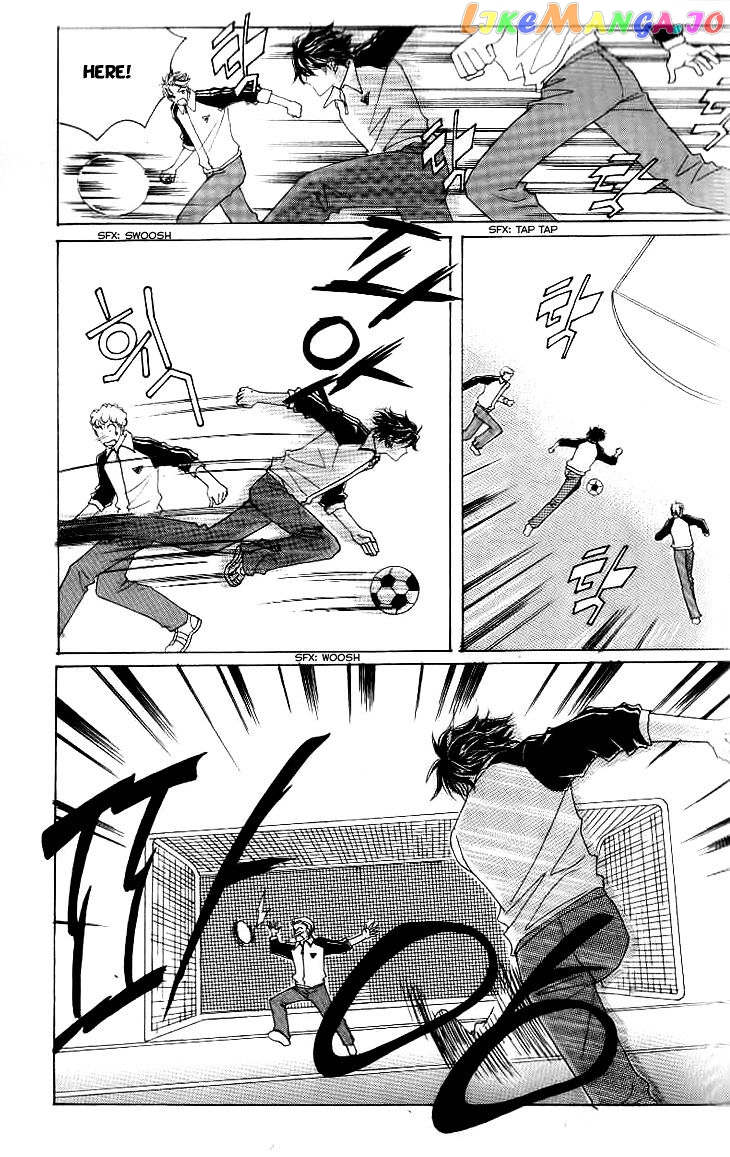 Oh, Chunja Chunja! High School Bullying chapter 23 - page 11