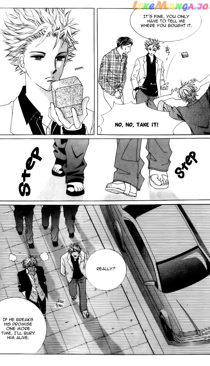 Oh, Chunja Chunja! High School Bullying chapter 23 - page 26