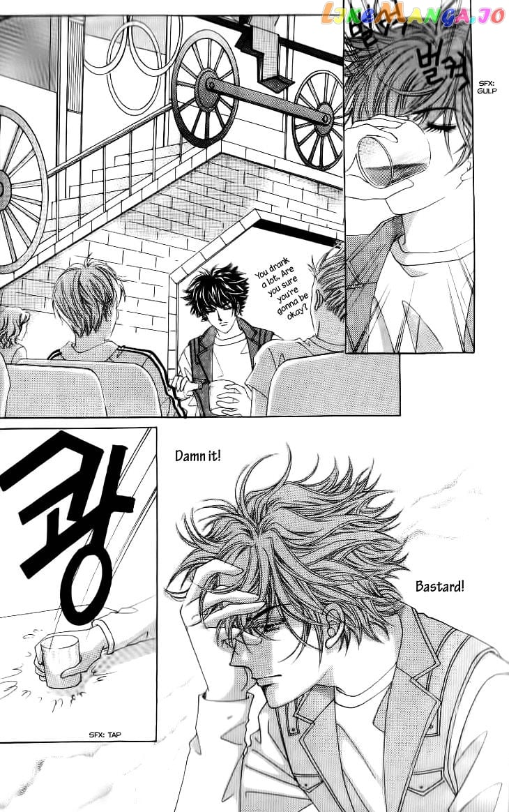 Oh, Chunja Chunja! High School Bullying chapter 24 - page 3