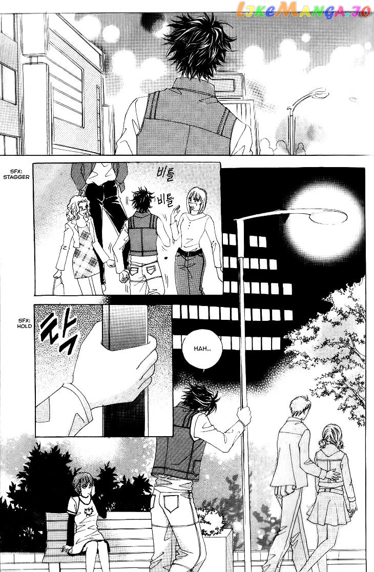 Oh, Chunja Chunja! High School Bullying chapter 24 - page 6