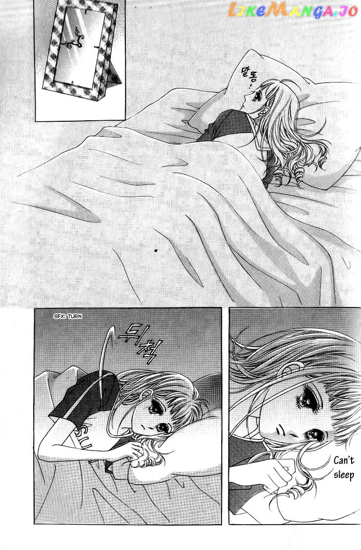 Oh, Chunja Chunja! High School Bullying chapter 24 - page 8