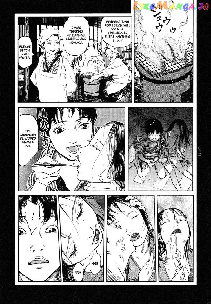 Tengoku ni Musubu Koi chapter 1 - page 24