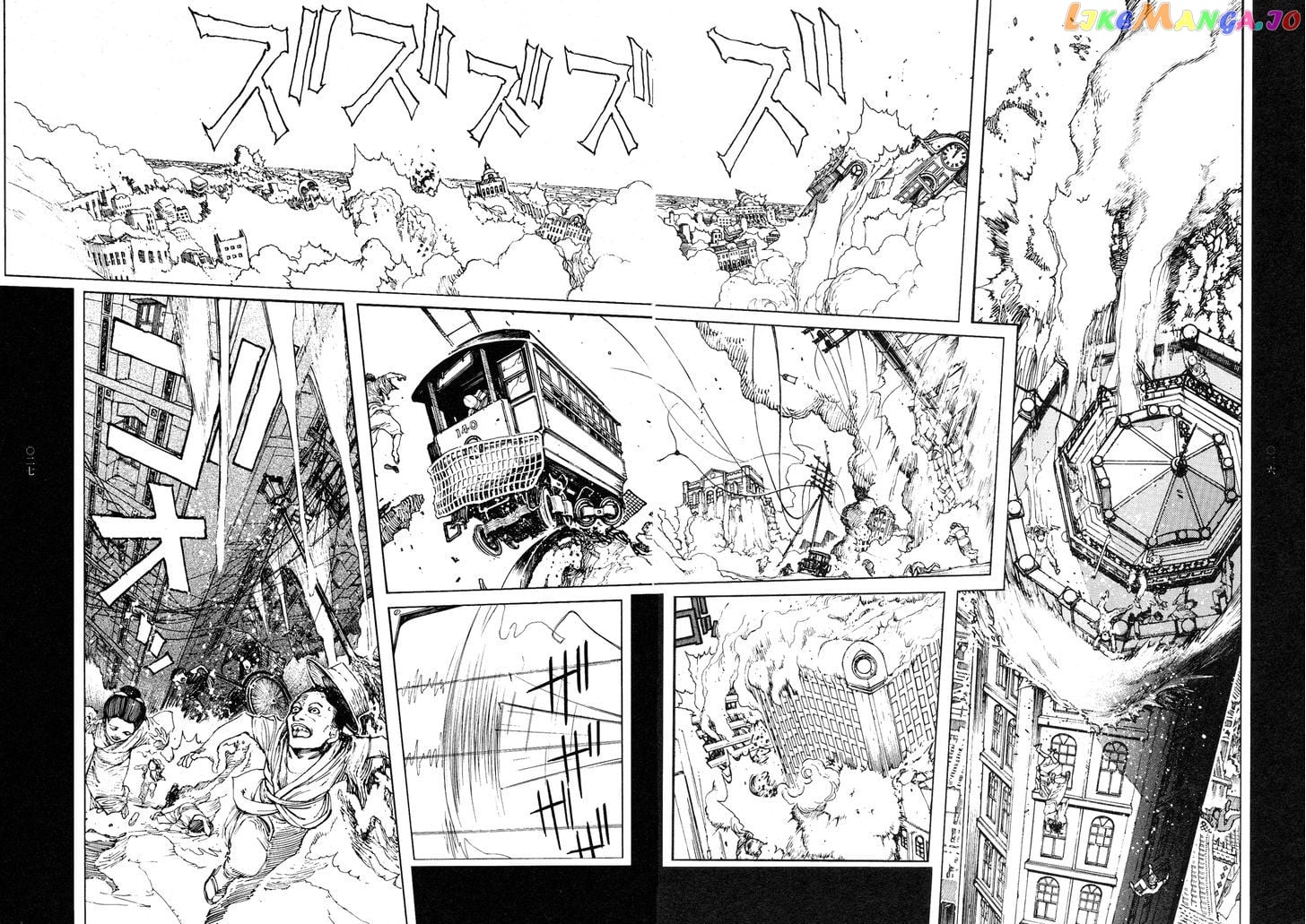 Tengoku ni Musubu Koi chapter 1 - page 28