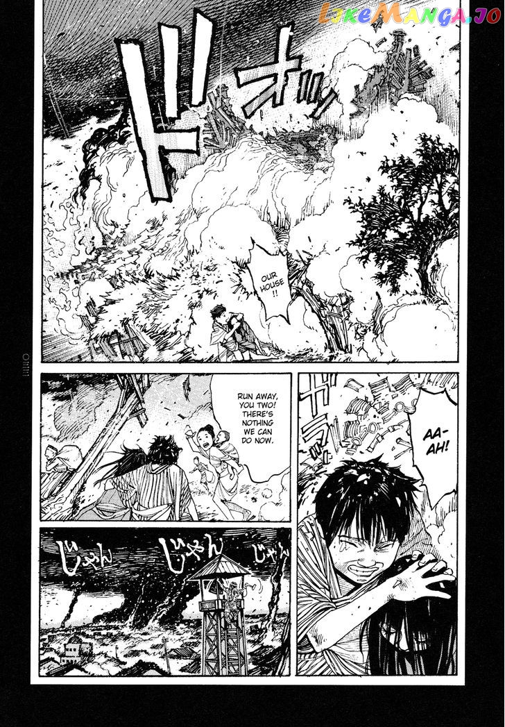 Tengoku ni Musubu Koi chapter 1 - page 34