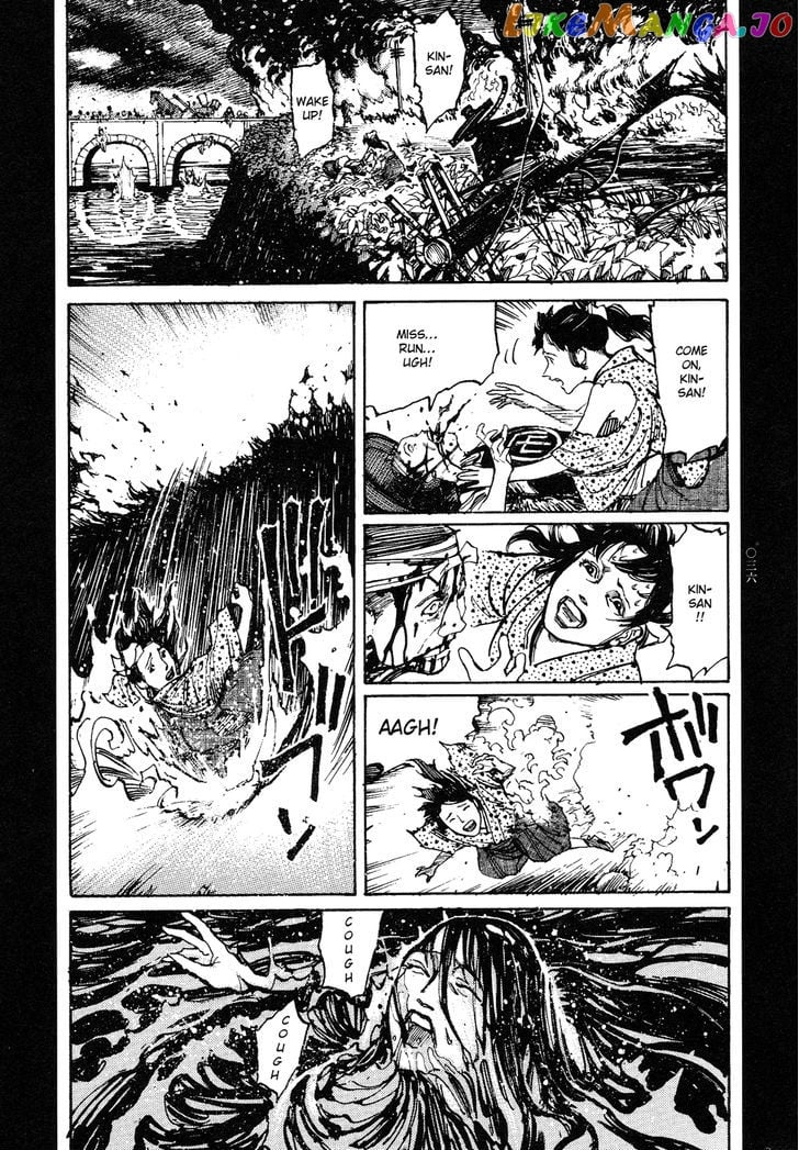 Tengoku ni Musubu Koi chapter 1 - page 37