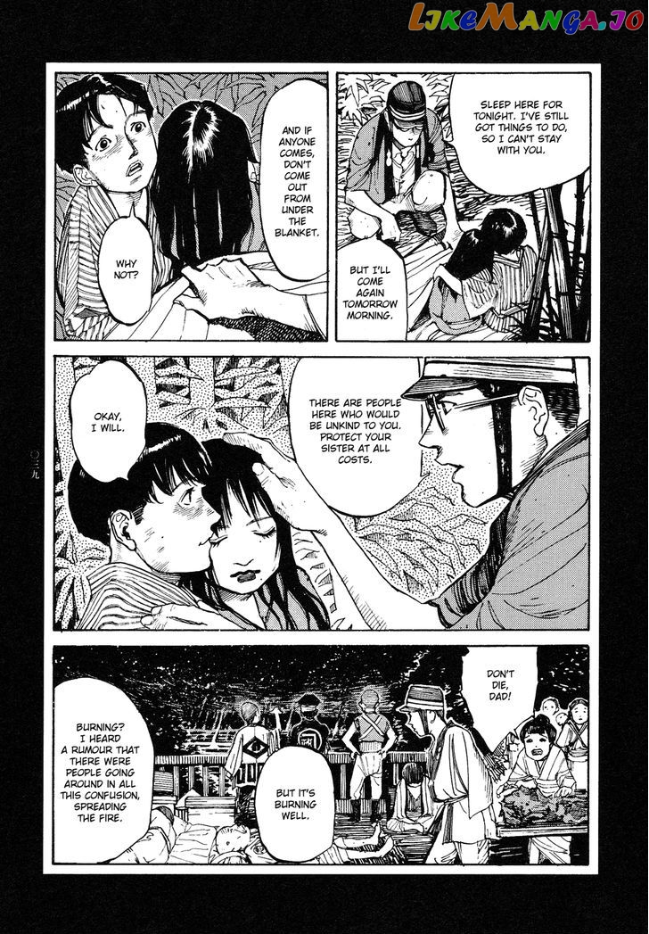 Tengoku ni Musubu Koi chapter 1 - page 40