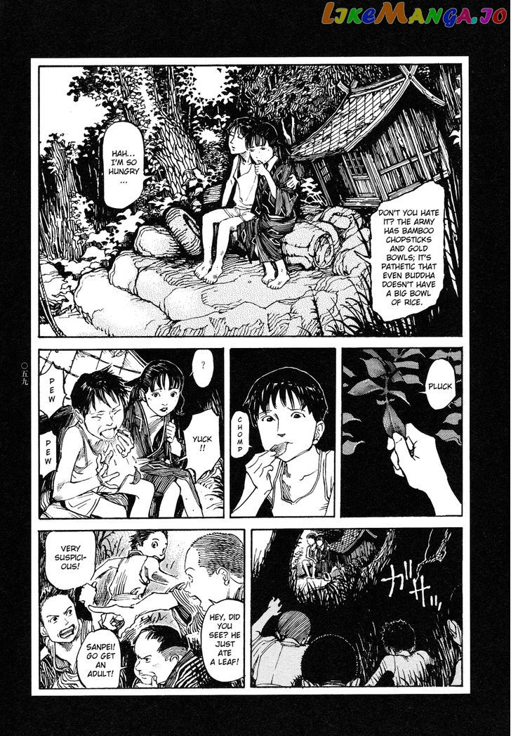 Tengoku ni Musubu Koi chapter 2 - page 20