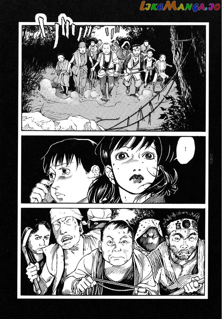 Tengoku ni Musubu Koi chapter 2 - page 21
