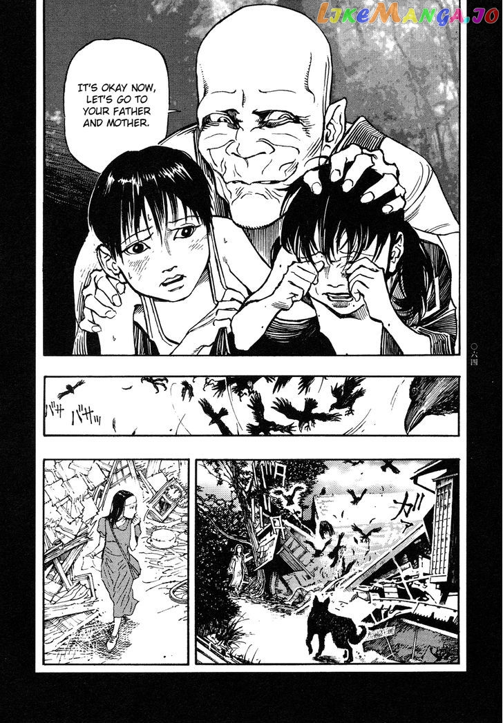 Tengoku ni Musubu Koi chapter 2 - page 25