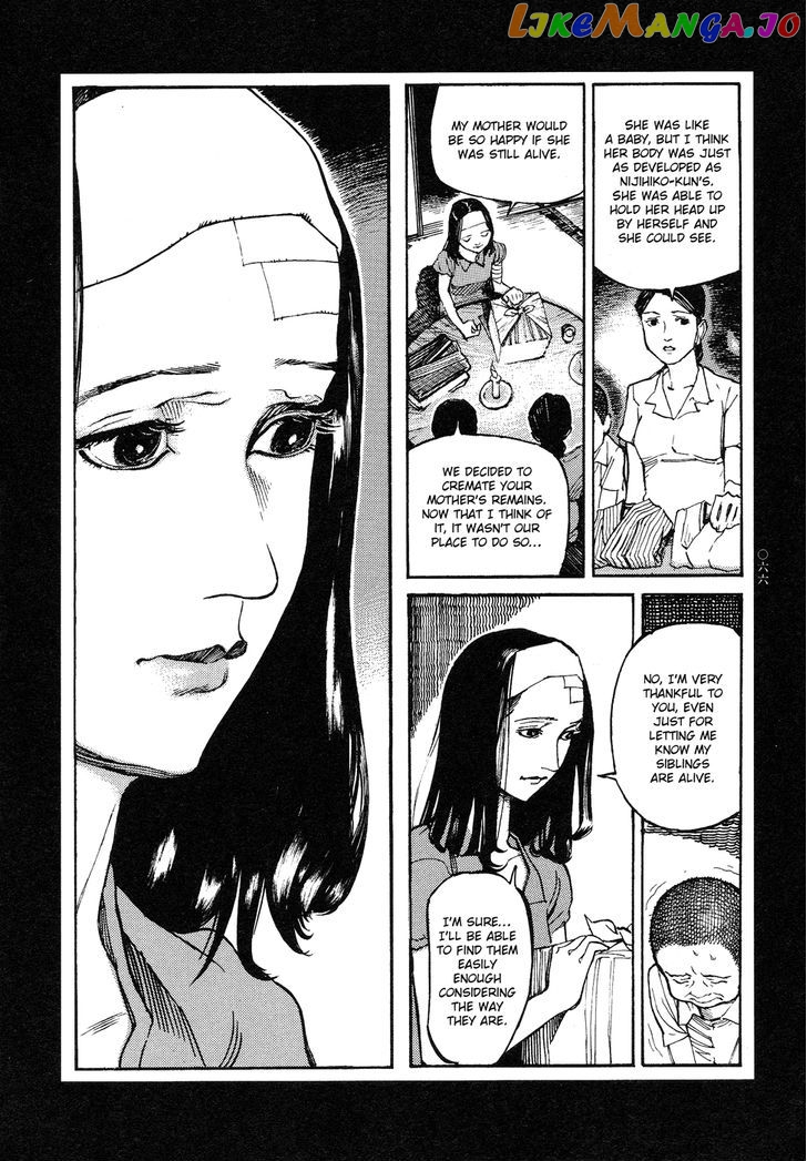 Tengoku ni Musubu Koi chapter 2 - page 27
