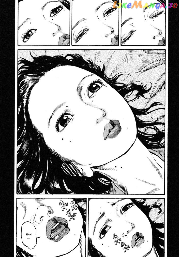 Tengoku ni Musubu Koi chapter 2 - page 3