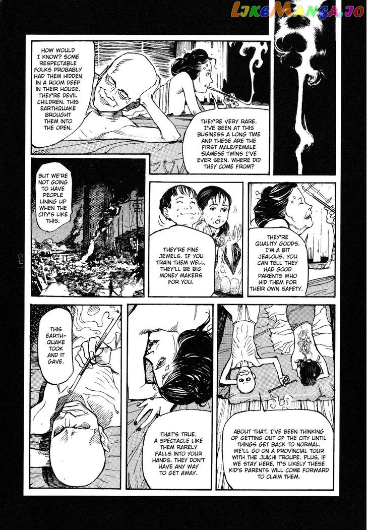 Tengoku ni Musubu Koi chapter 2 - page 31