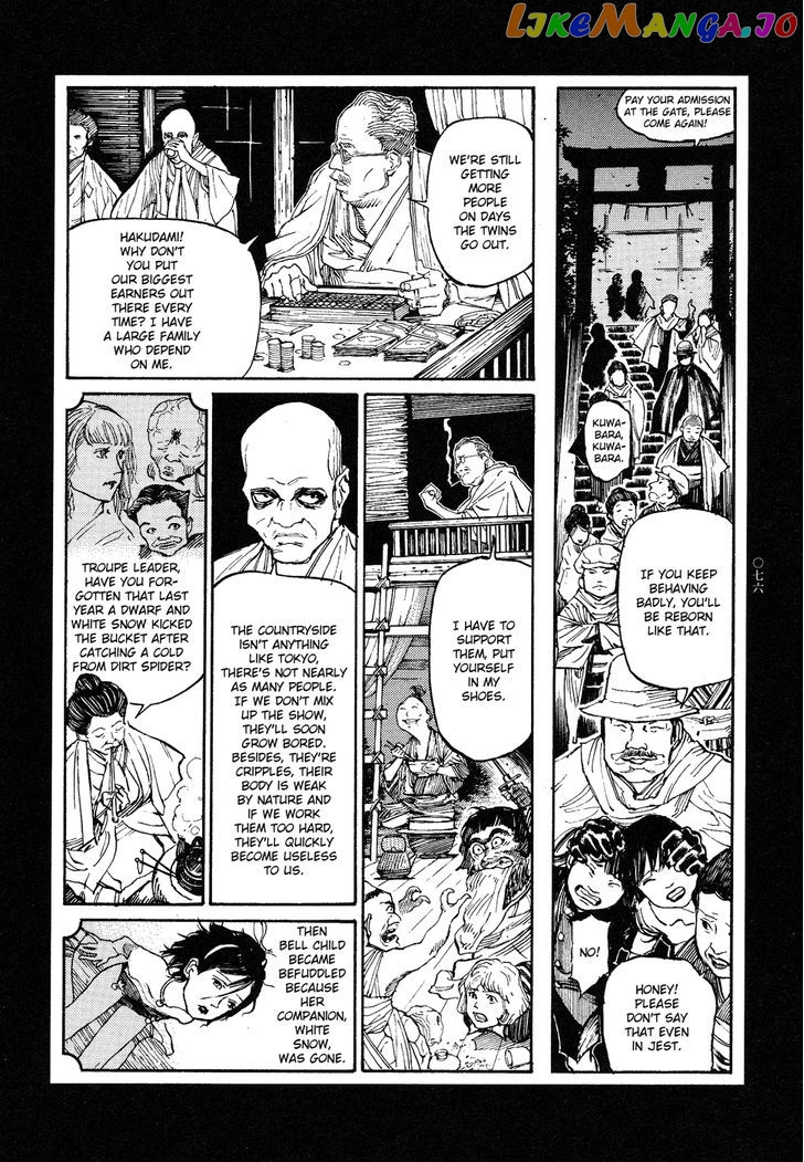 Tengoku ni Musubu Koi chapter 2 - page 36