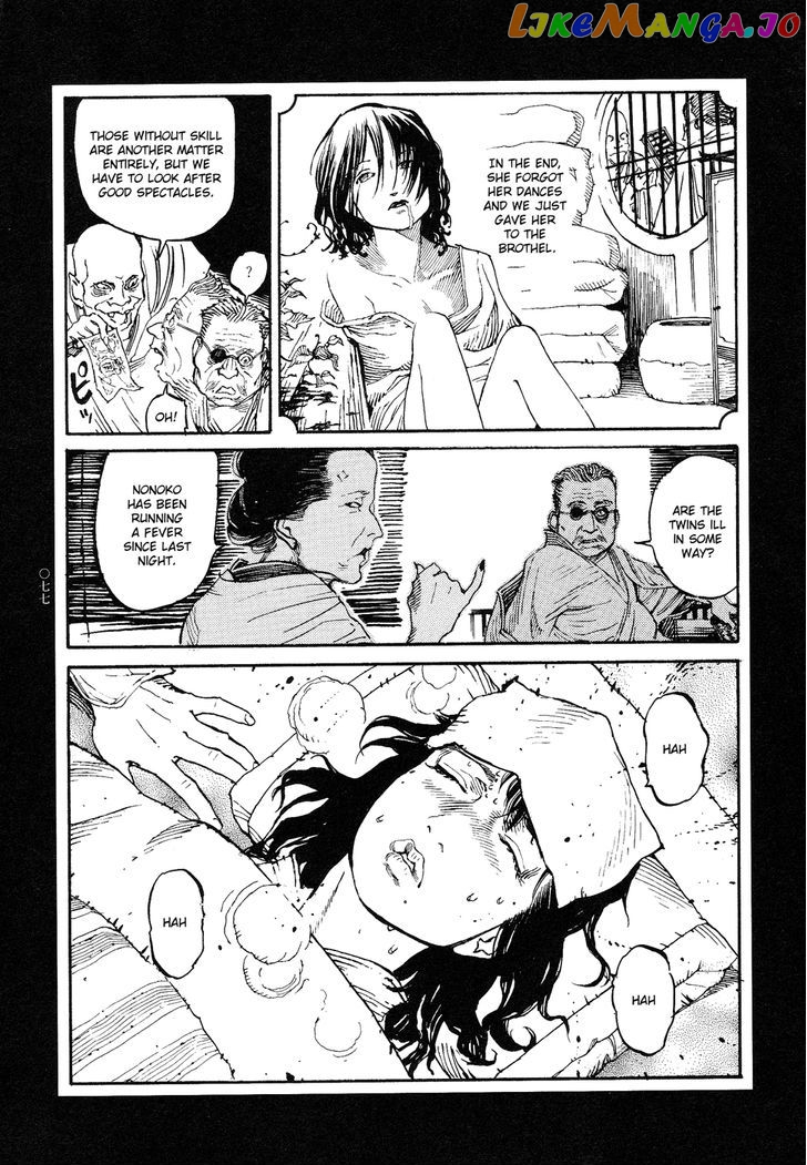 Tengoku ni Musubu Koi chapter 2 - page 37