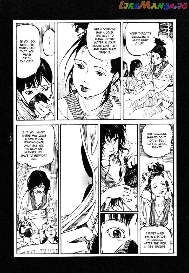 Tengoku ni Musubu Koi chapter 2 - page 39