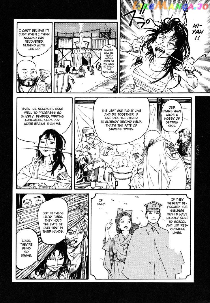 Tengoku ni Musubu Koi chapter 2 - page 40