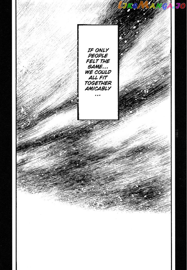 Tengoku ni Musubu Koi chapter 4 - page 11