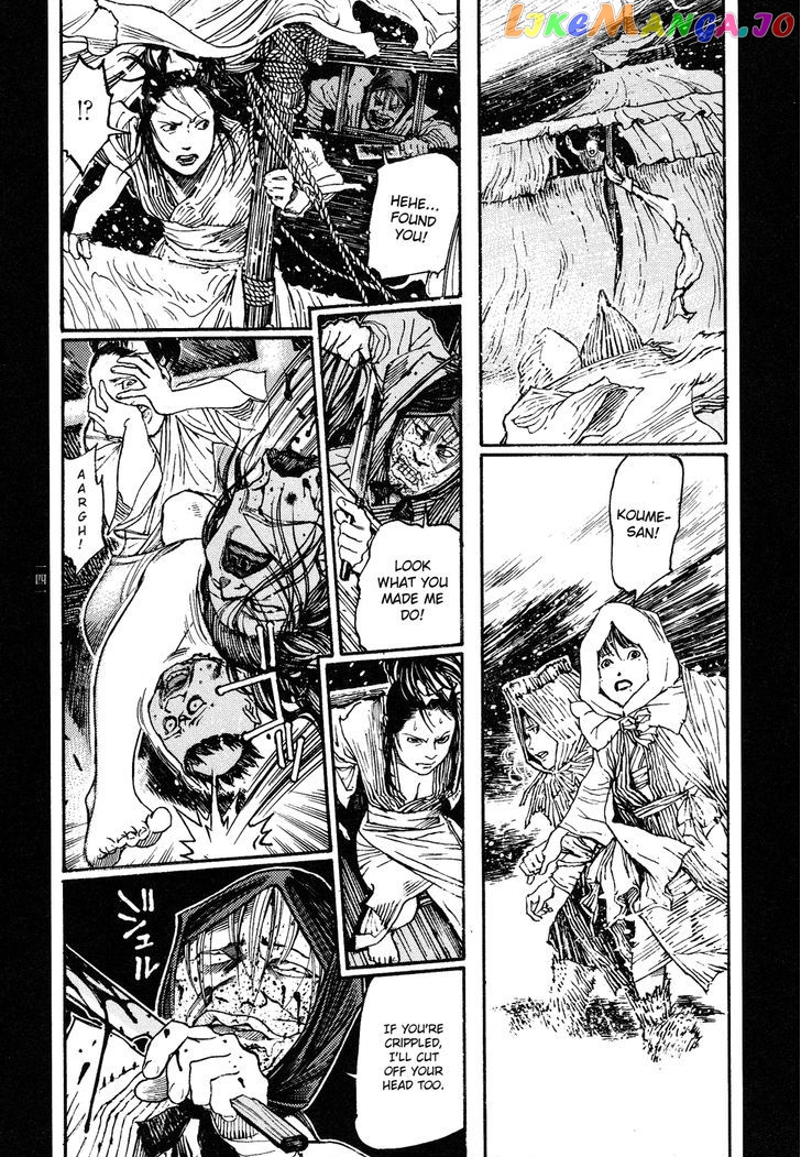 Tengoku ni Musubu Koi chapter 4 - page 20