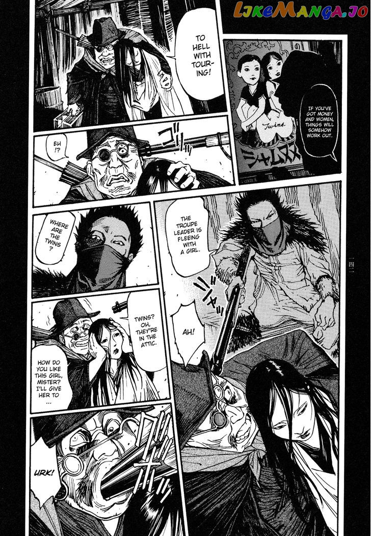Tengoku ni Musubu Koi chapter 4 - page 21