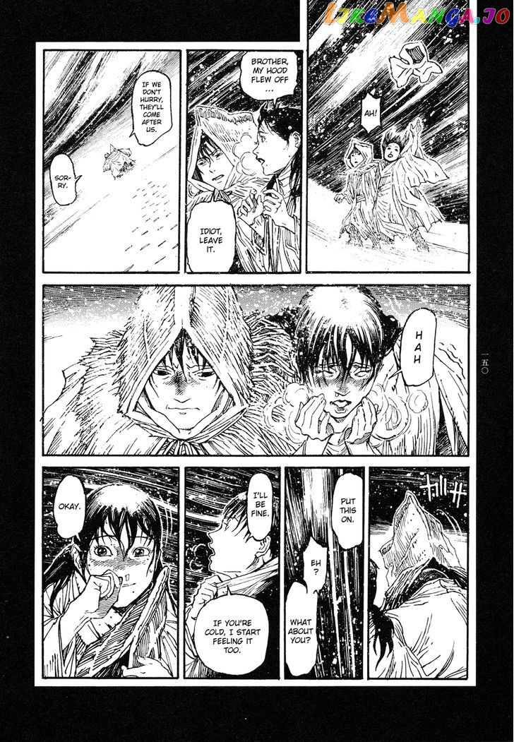 Tengoku ni Musubu Koi chapter 4 - page 29