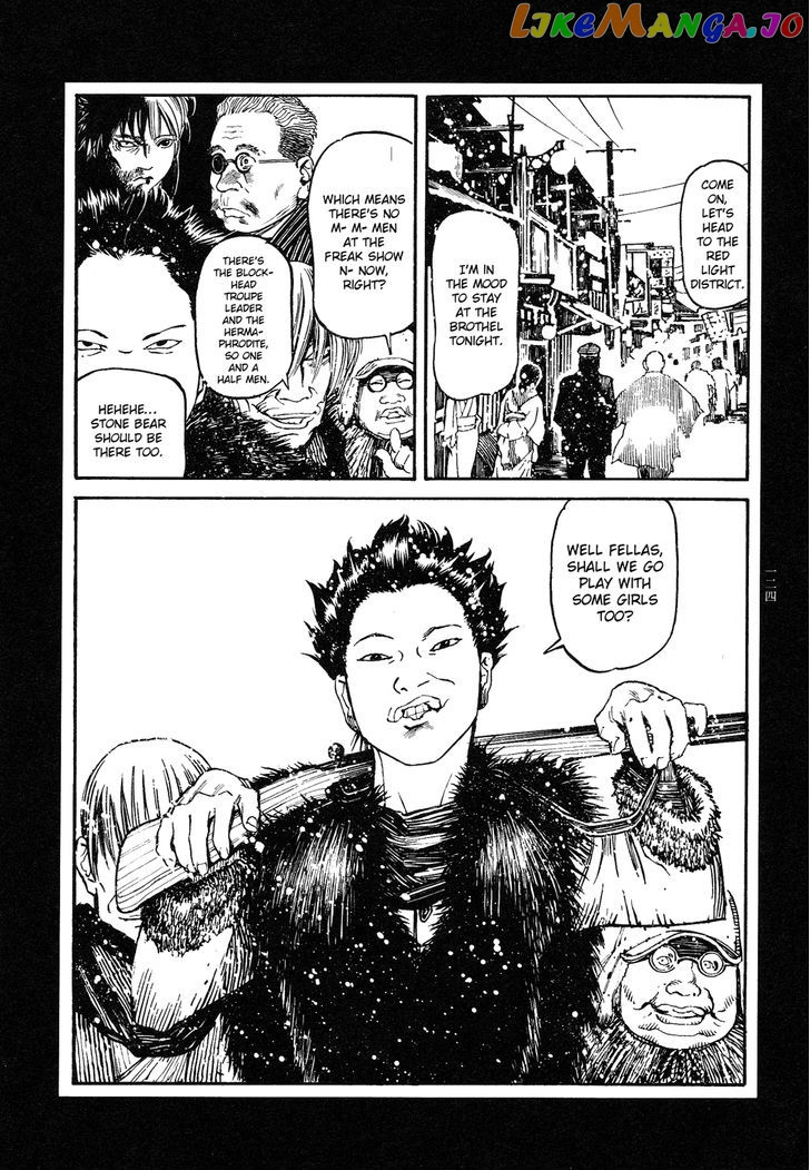 Tengoku ni Musubu Koi chapter 4 - page 3