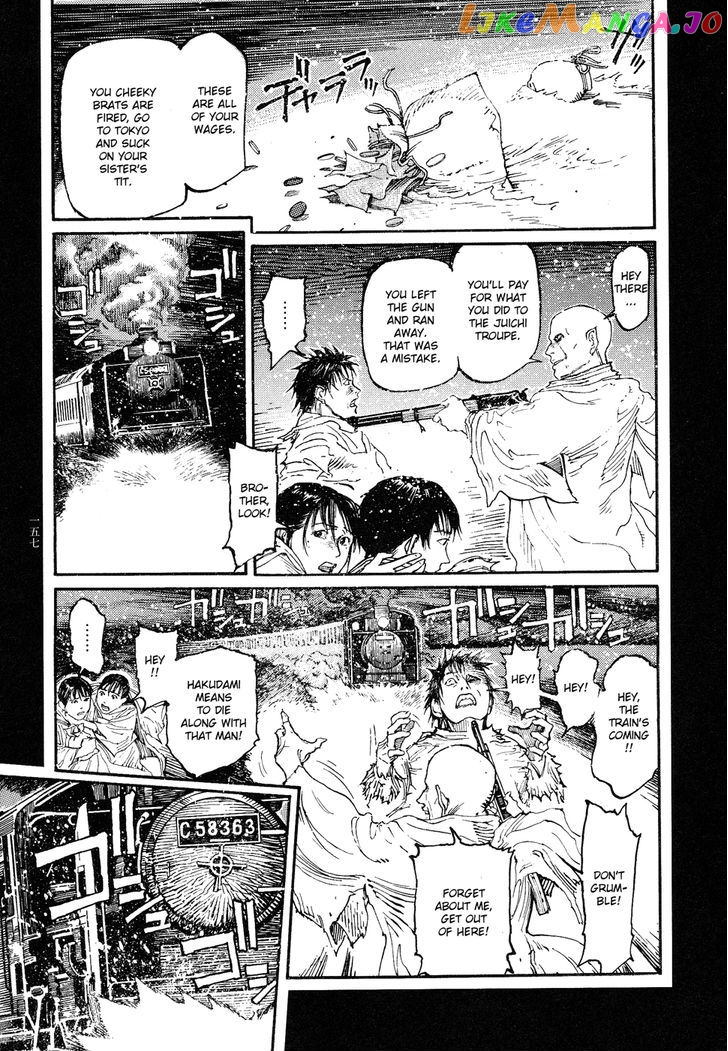 Tengoku ni Musubu Koi chapter 4 - page 36