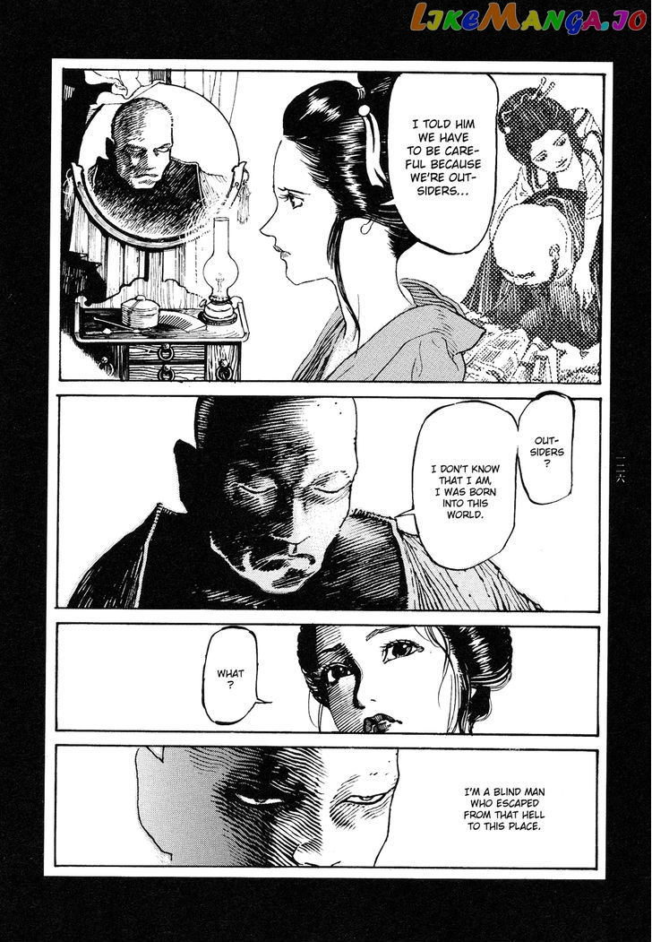 Tengoku ni Musubu Koi chapter 4 - page 5