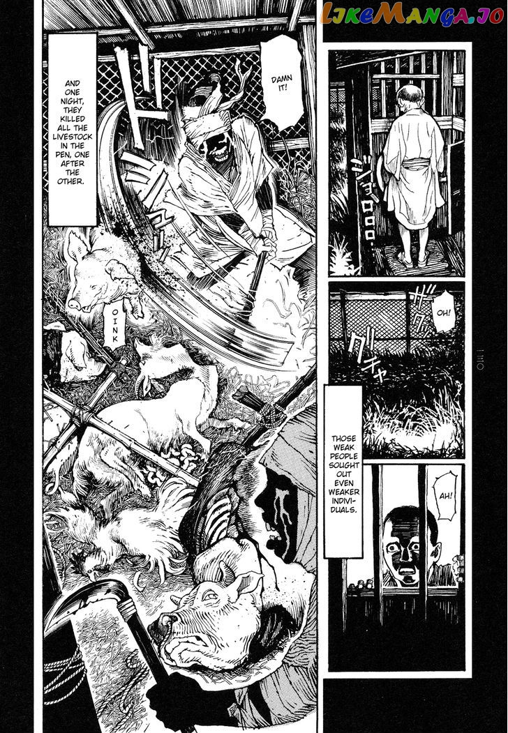 Tengoku ni Musubu Koi chapter 4 - page 9