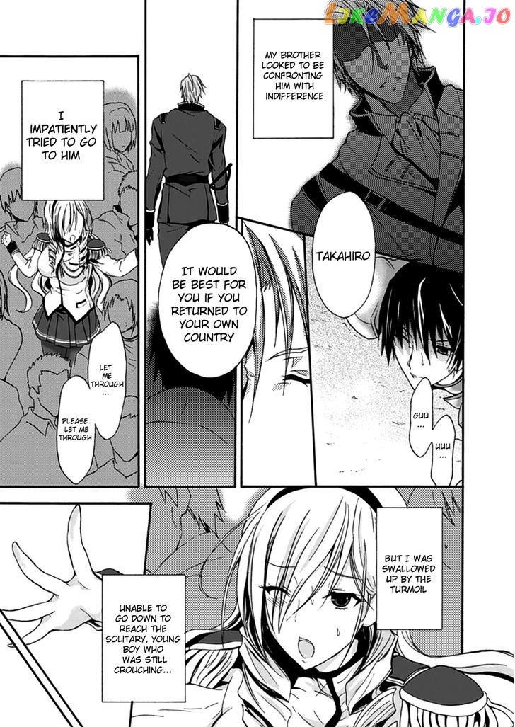 Walkure Romanze - Shoujo Kishi Monogatari (NO. Gomesu) chapter 1 - page 9