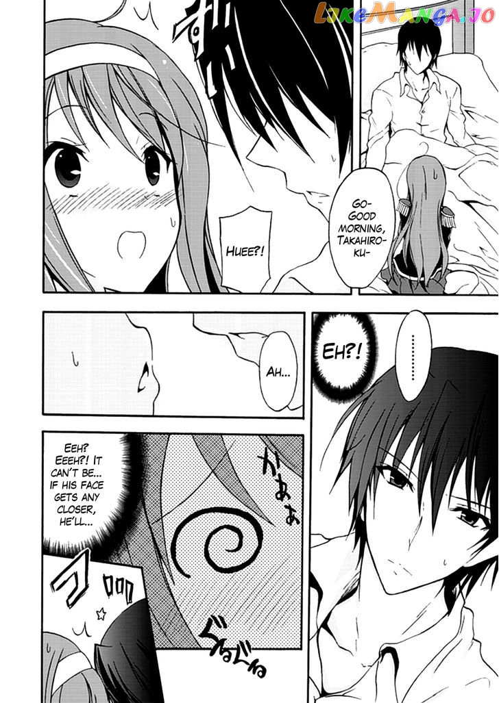 Walkure Romanze - Shoujo Kishi Monogatari (NO. Gomesu) chapter 2 - page 2